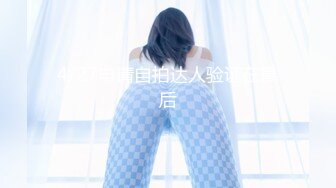 【新速片遞】  爆乳熟女 ♈· 惠子阿姨 ·♈ 新来的小姐妹，今日新开单，双妃服侍光头爸爸，口爆 销魂极了！