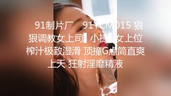 颜值不错的气质美女【兼职绿播】爱爱的滋味 快手绿播兼职黄播洗澡和炮友啪啪