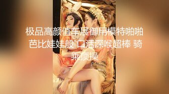 麻豆传媒 MM065 偷窥NTR全程巨乳爱妻任人内射-吴梦梦