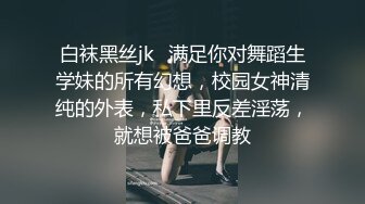 《究极核弹✅泄密》九头身漫画般细腿巨乳反差女神Npxvip最新私拍，顶级骚货专用精盆细腰丰乳肥臀，双道具疯狂紫薇阴户大开 (3)