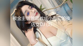 STP25261 短发人妻骚熟女，苗条身材大长腿，胖子就好这口，扛起双腿沙发操的吱吱响，骚女搞舒服了