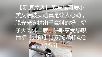 老婆已同意3p