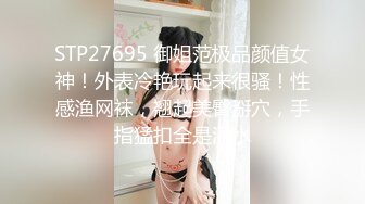 ♡♥最新小厨娘美食记♡♥抖音百万粉丝网红微密圈私密视频完整版 (5)