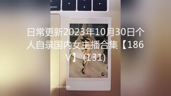 星空无限传媒 XKG195 母亲趁着儿媳出差勾引儿子做爱 月牙