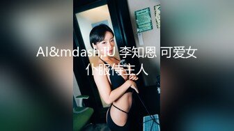 酒店约操超甜学生兼职妹，文静美女，美腿黑丝细腰