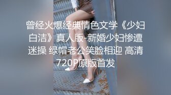 【JD055】黑道风云之黑吃黑.知性女神凌雨萱化身冷艳杀手