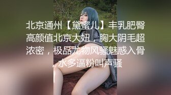 【超唯美极品女神】火爆网红玩偶姐姐『HongKongDoll』最新私信短片 甜酷酷风女神美乳粉穴