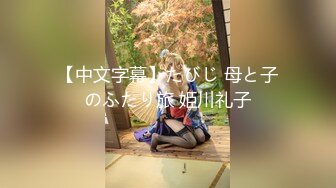 麻豆传媒 MKYBA006 顶级女体按摩师的解救 夏晴子