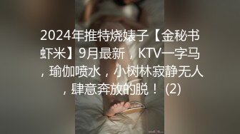 漂亮小少妇，苗条温柔口活技术好，小穴水多又紧激情啪啪