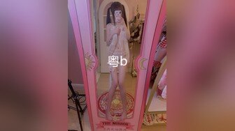 【极品梦中情女】Yeha 超大尺度肛塞狐狸尾巴人型宠物 等待主人的调教 粉嫩白虎蜜穴诱茎淫息 究极全裸女神玩物