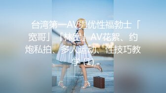 咬一口兔娘ovo 八月订阅『溯溪之夏』恋爱循环