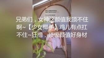 【后续】调教口射制服学生母狗