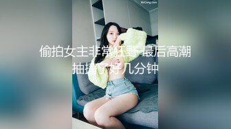 STP17800 偷拍极品外围，清纯女神，女仆装白臀诱惑，沙发掰穴口交啪啪，3000块物有所值