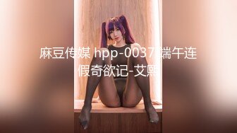 小浪蹄子邀姐妹一起3P，91猛男