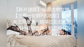 网友自拍情景剧美女欠钱不还被逼肉偿