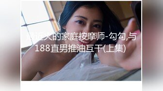 【新片速遞】  商场抄底漂亮的大美女 小内裤挡不住调皮的小B毛出来透透气