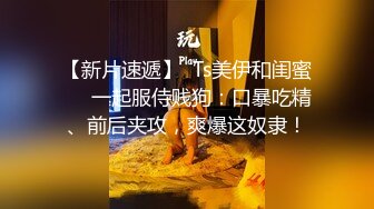 风骚风情时髦35岁瑜伽少妇：受不了啦，爆菊花插屁眼疯狂舔阴蒂，爽到潮喷