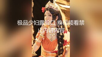 【新片速遞】✿淫娃女宠✿ 91兔兔土豪大神的专属性玩物 KTV性感黑丝女郎 包厢现场直接开肏 只要肉棒深入哪里都是天上人间[1.38G/MP4/24:18]