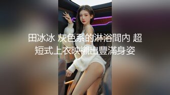 [2DF2]极品身材+翘挺豪乳+连体黑丝+无套抽插+后入顶操+翘臀骑乘+深喉口交=完美啪啪 [BT种子]