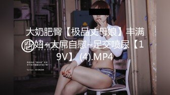 MKY-AP-002.潘雨曦.淫寓之生日礼物性爱示范.麻豆传媒映画