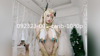 【新片速遞】麻豆传媒 BLX0038 精液上头的痴女 艾秋【水印】