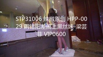 ❤️强推！推特21万粉极品美少女潮吹萝莉公主【兔崽爱喷水】订阅私拍，可盐可甜各种制服人前户外露出道具紫薇喷喷喷