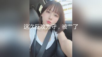 【新片速遞】  高颜值韵味气质美妇,极品E罩杯大白奶,情趣透视古风肚兜诱惑