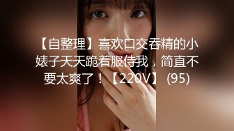 【新片速遞】商场女厕全景偷拍多位漂亮小姐姐嘘嘘❤️各种美鲍鱼完美呈现