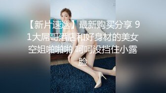 @MDSJ-004 性罪犯牢笼 思夫少妇惨遭狱友轮奸