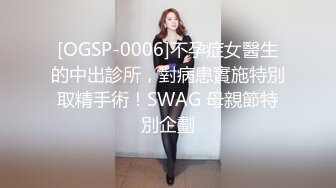 海角社区母子乱伦大神❤️假期酒后插熟女妈妈，内射塑身衣肉丝袜妈妈，趁后爹不在紧张刺激