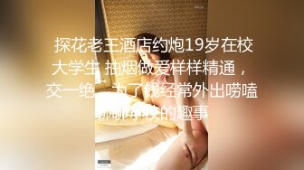 【极品性爱❤️臀控专享】超人气自_拍大神『捅_主_任』最新性爱私拍 猛烈撞_击JK制服极品蜜桃臀 无套内射 (5)