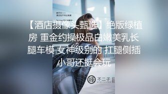 极品尤物~5月合集【混血模特】极品双姝~丝袜美腿~磨豆腐~抠逼道具自慰【32V】 (8)