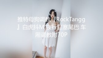 FLIXKO-MFK0074 麻豆传媒 被舌头玩晕的邻家女