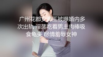 STP27617 美女欠下高额贷款无力偿还 用身体还债换上情趣女仆装让债主啪啪