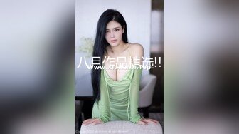 被男友开发调教而成的泰国群P女王「unicorn_2808」OF私拍 洗浴店开包厢模仿技师服务把客人坐射了