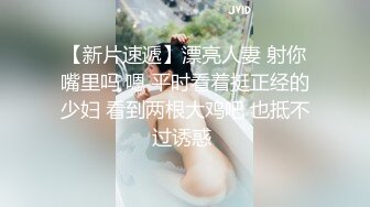 《硬核炸弹✿泄密》露脸才是王道！推特高颜极品身材治愈系女神【无法无甜甜圈】电报群最新福利~能肏能调教能露出很好玩很反差