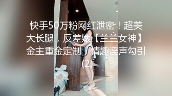 Yua 羞耻肛塞后庭闪灯调教 女上位湿嫩蜜穴一插到底 滚烫窒息包裹上头 爆艹输出内射太爽了