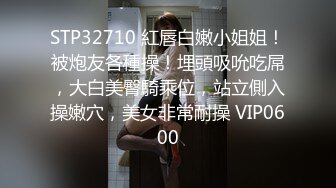 色男友發現可愛女友沒穿內褲裸睡.老二立馬插進去狂幹