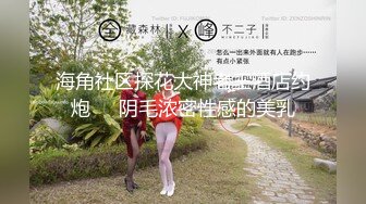 泰国骚浪小母狗「babycatcouple」淫妻换妻多P双飞OF私拍第二弹 (12)