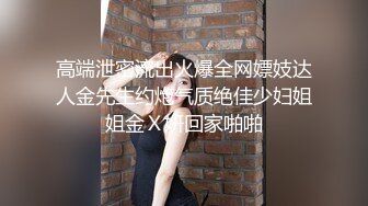  漂亮少妇 叫爸爸 乖 被大鸡吧小哥抓着脖子一通爆操 最后颜射吃精 骚表情到位