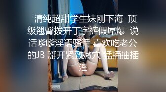 黑奴翻身之战 渴望被大黑屌征服的红发美女在海边唯美性爱