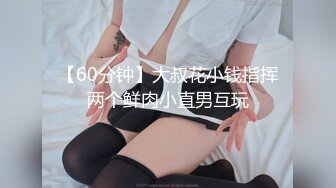 WY-0002_兄妹乱伦抖阴