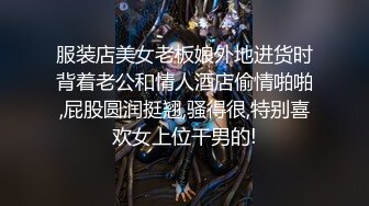 绿帽人妻 男人精液肉便器 福建骚妇【母夜叉】与多名单男3P4P双管齐下前后夹鸡 相当耐肏2