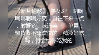 【女技师在按摩旁边小哥上来要操逼】给客人带上眼罩旁边摸摸搞搞