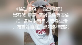 【精品美女走光】青春美丽的花店妹子 去买花顺带看了这诱人的奶子和性感的小内内，没想到还有这种福利