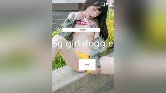 Sg girl doggie