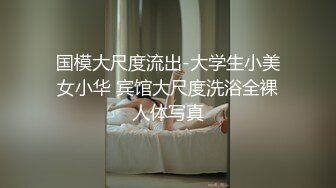 ❤️安防精品✿模特般身材高分美女躲在被子里做爱