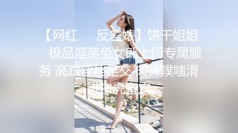 24小时后入肥臀抽插不止~MayaLis（P站）视频合集【89V】 (61)