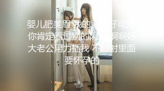 性感网红女神！美腿黑丝自慰操逼！大白美臀地上假屌骑坐，大屌深喉插嘴