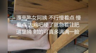 【百度云泄密】超颜值反差小姐姐与小哥哥日常调教爆操内射 (2)